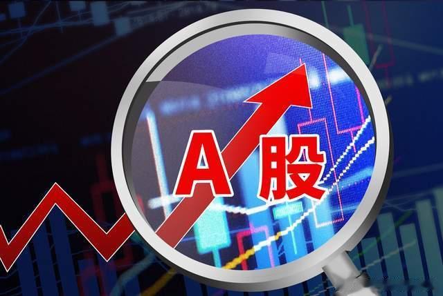 924牛市一周年: 这波行情, 真的变了!