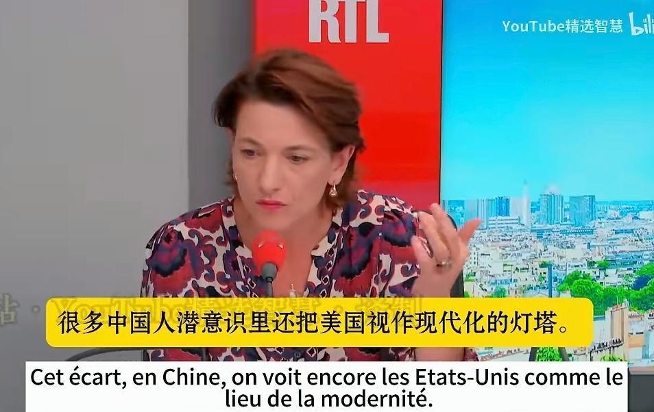 一段来自法国的访谈内容，听得我心里是五味杂陈！近日，法国RTL的节目中，资