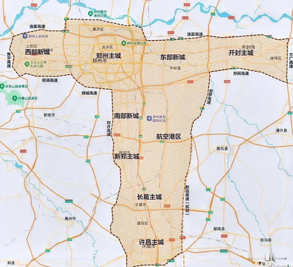 郑州都市圈核心地区确定，同时这里也将是河南高质量发展的先行区！河南未来发展的好