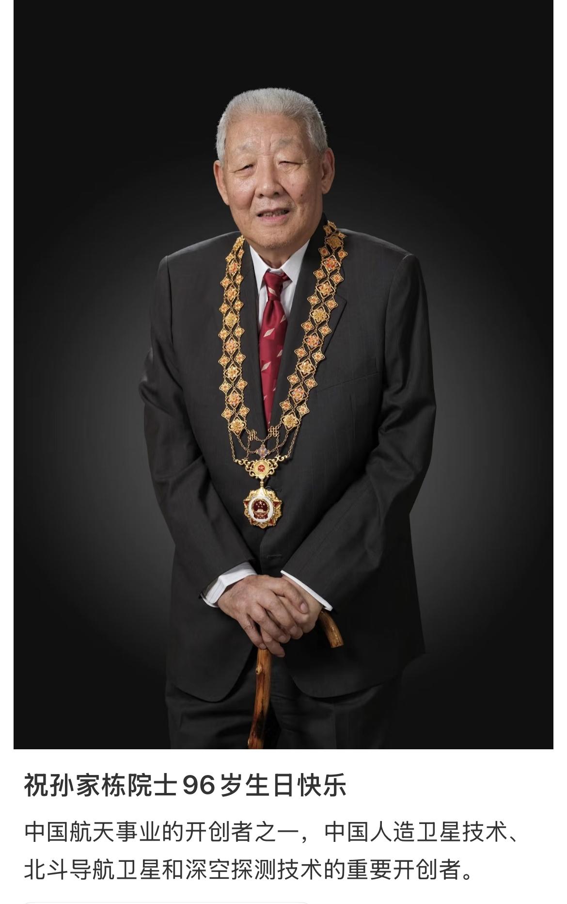 惊爆！神舟飞船遭遇太空碎片撞击？别慌，有后手！载人航天专家苟秉宸透露，咱们