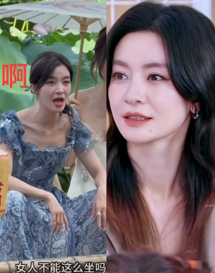 李晟估计现在烦透了吧不是因为大家说她坐姿太“豪放”她现在烦的是，她都已经