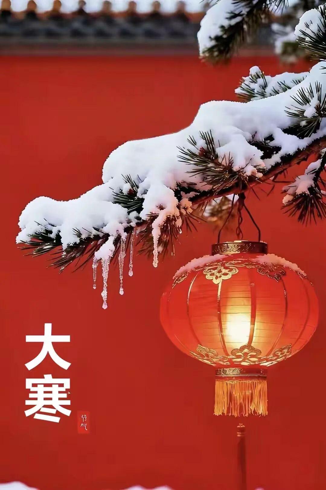 今日大寒｜颈肩腰腿痛患者必看，这样保养少遭罪！一年最冷的时节到了，郑州下了一