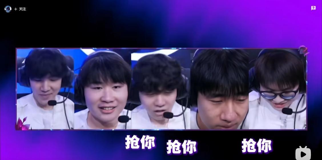 IG零封BLG完整队内语音BP阶段全员宠WEI很暖心IG零封BLG的完整语音