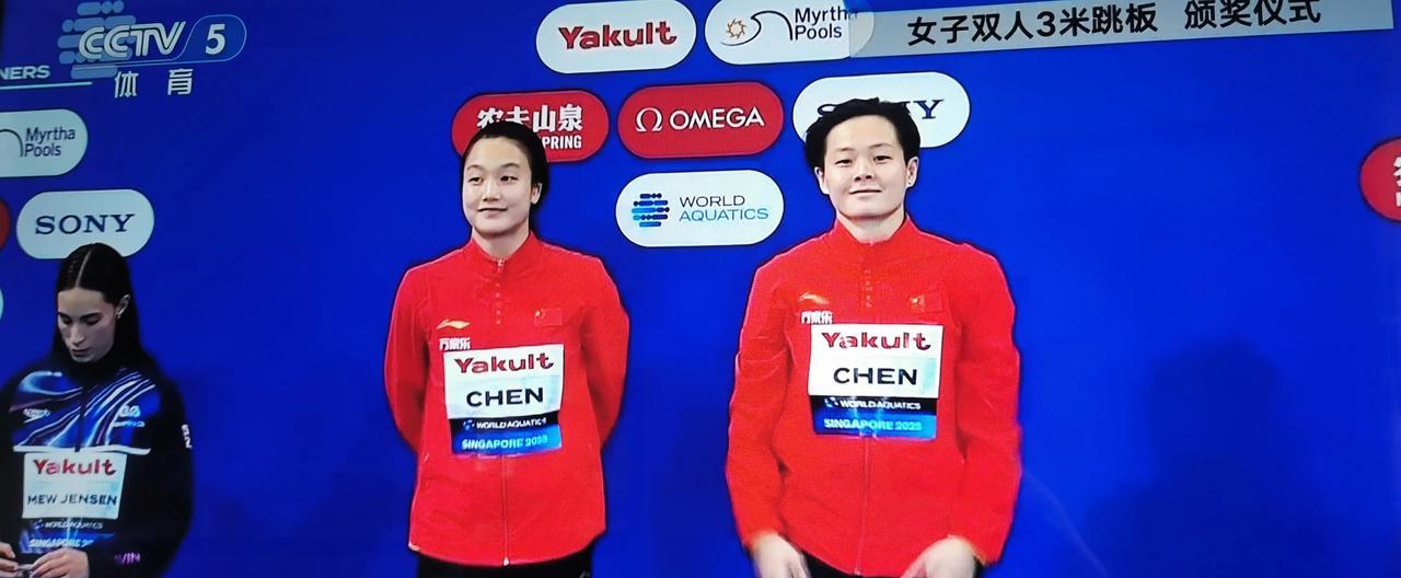 陈佳笑了，陈艺文乐了。陈陈相因组合！陈佳一米板失利，三米板与一家子陈艺文组合3