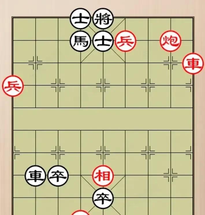 这个棋太难，抽了三根烟，乜没看明白，不知道怎么赢。黑棋花心卒，车2进2杀，还有