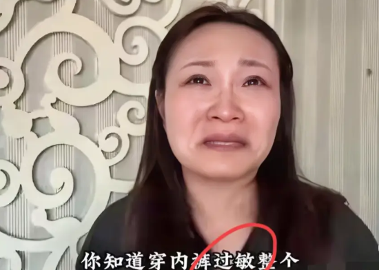 于东来为什么一定要让裤衩女赔偿，无非就3个原因：1、为了信任他的顾客们。胖