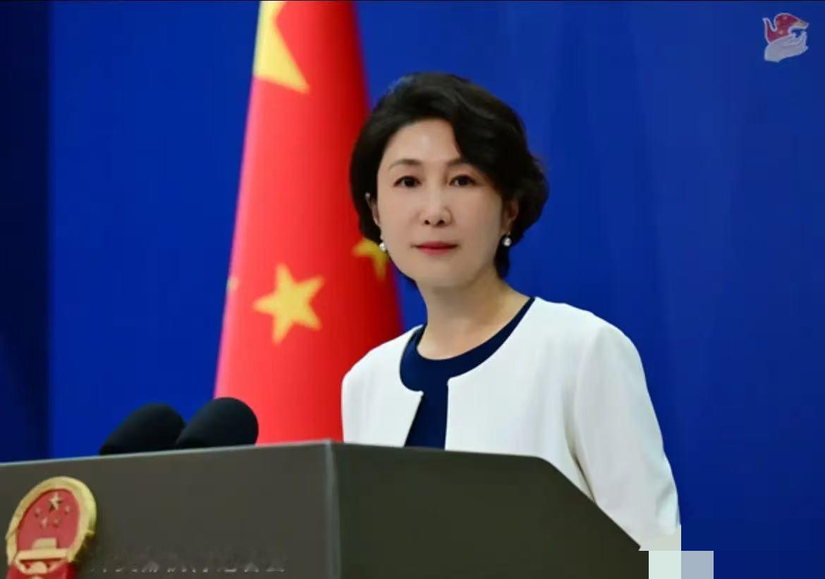 快讯！快讯！​​中国突然宣布了​​2025年12月26日，北京，相关部门在