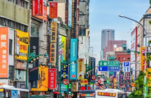 台湾当局对大陆有2500多项禁令