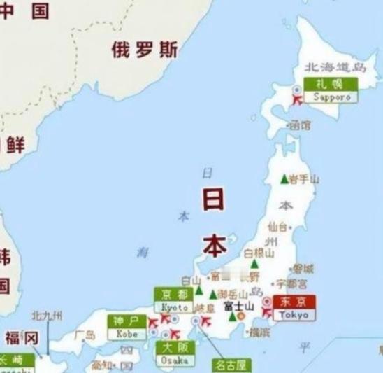 日本高官放话！中日一旦开战！老百姓不用怕！因为中国军队根本无法登陆日本！现在都2