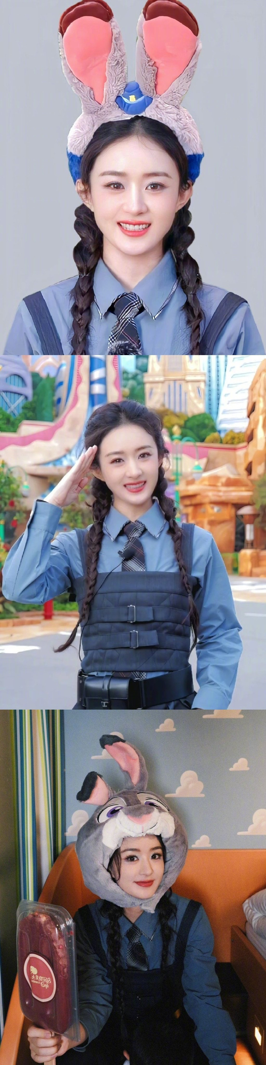 疯狂动物城cos赛🧐这么多朱迪，你pick哪只兔子警官？赵丽颖/杨幂/陈都灵祝