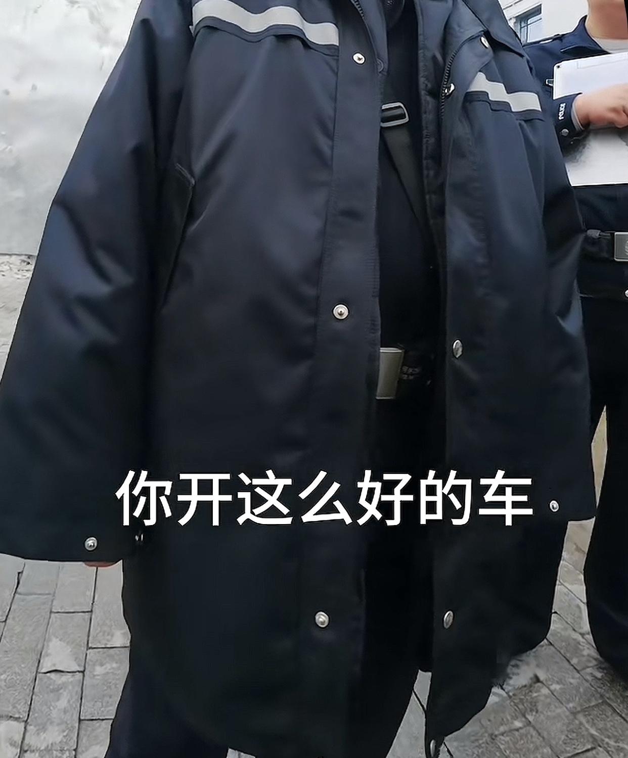 一袋猪血引发纠纷，看得心里堵得慌。别再拿“温度”和稀泥！责任就该讲清楚。2月