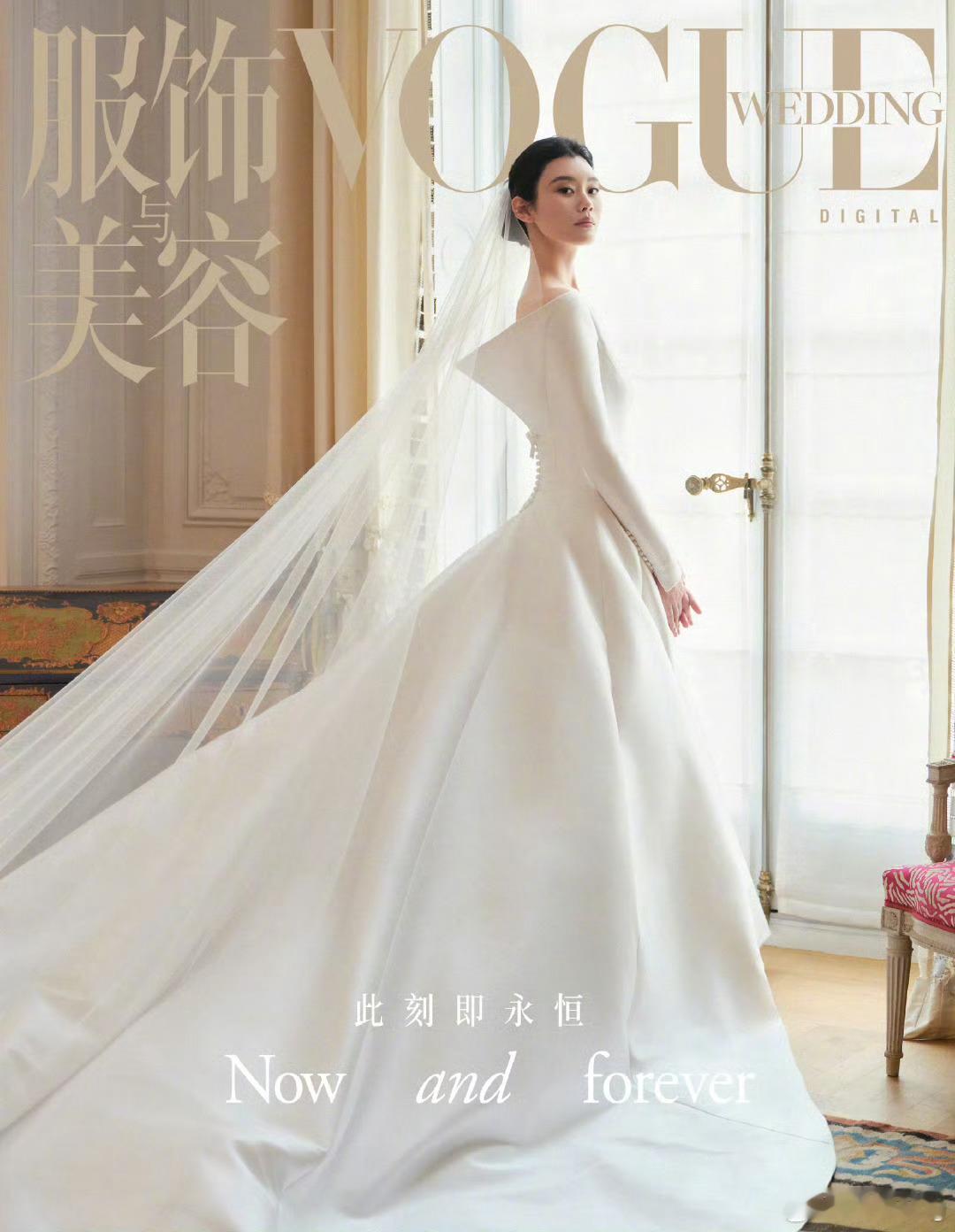 奚梦瑶婚纱超600小时手工制作这件婚纱真的好美！600多个小时的手工制作，穿在超