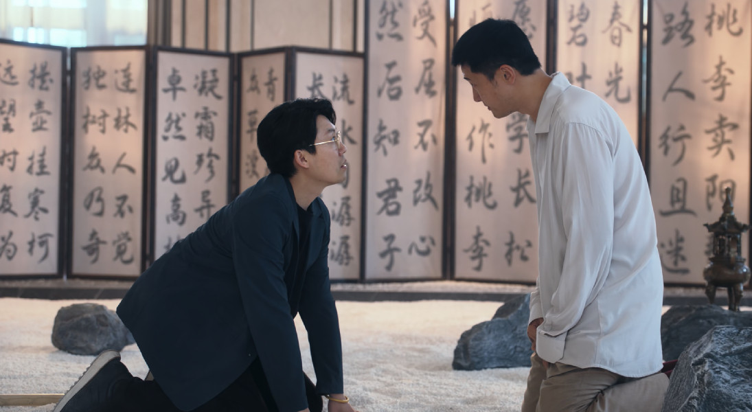 胡建仁跟小狗样怎么回事？