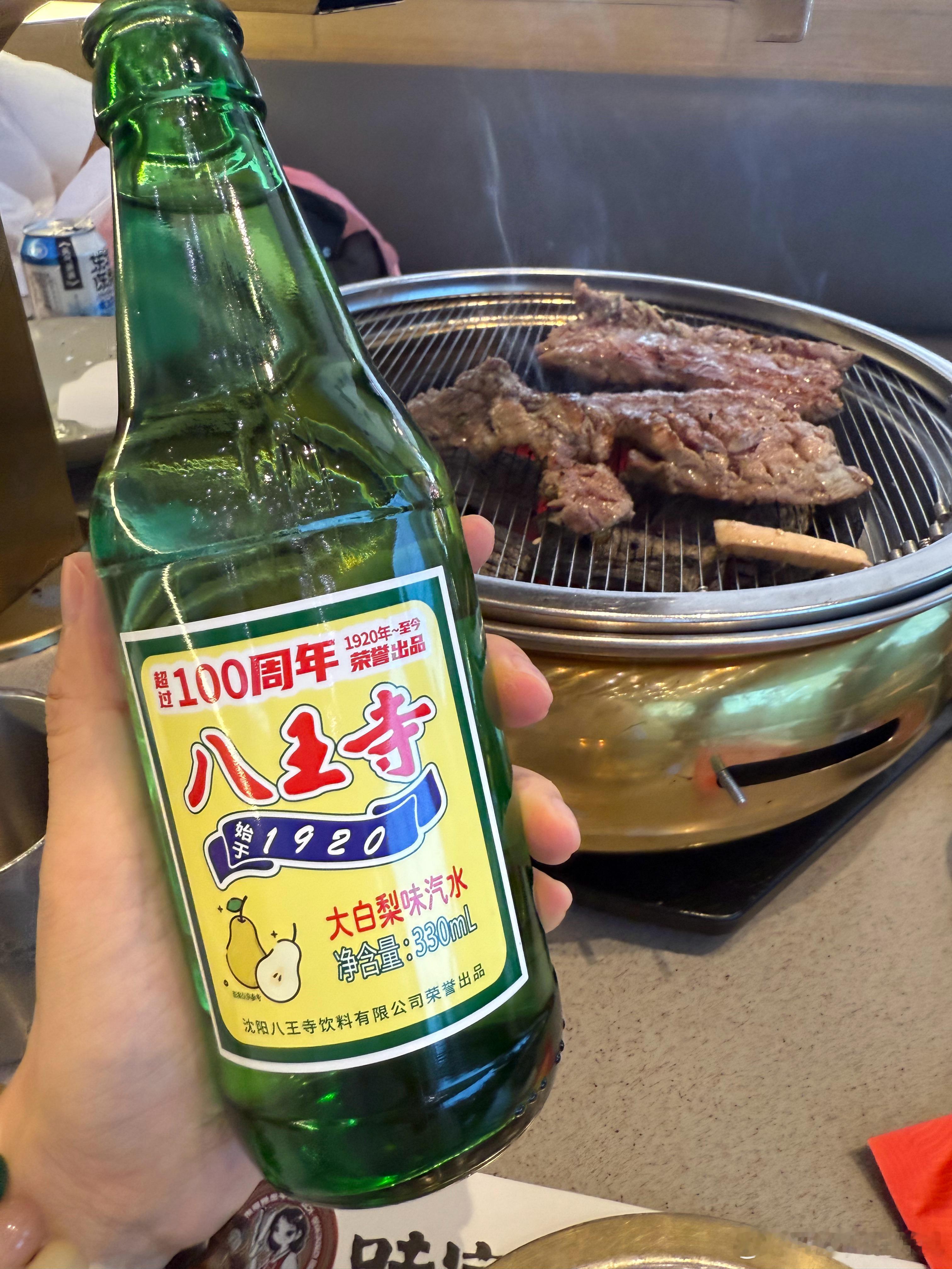 在沈阳3天吃了28家美食抵达第一顿必须西塔烤肉沈阳烤肉