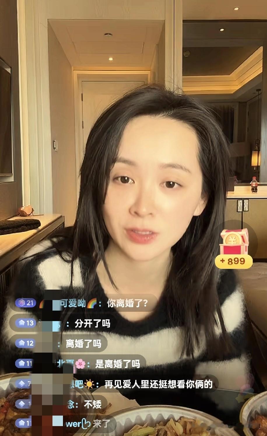 看得出来，邓莎真的很想红！再见爱人播出期间，她估计签了保密协议，所以一直憋着