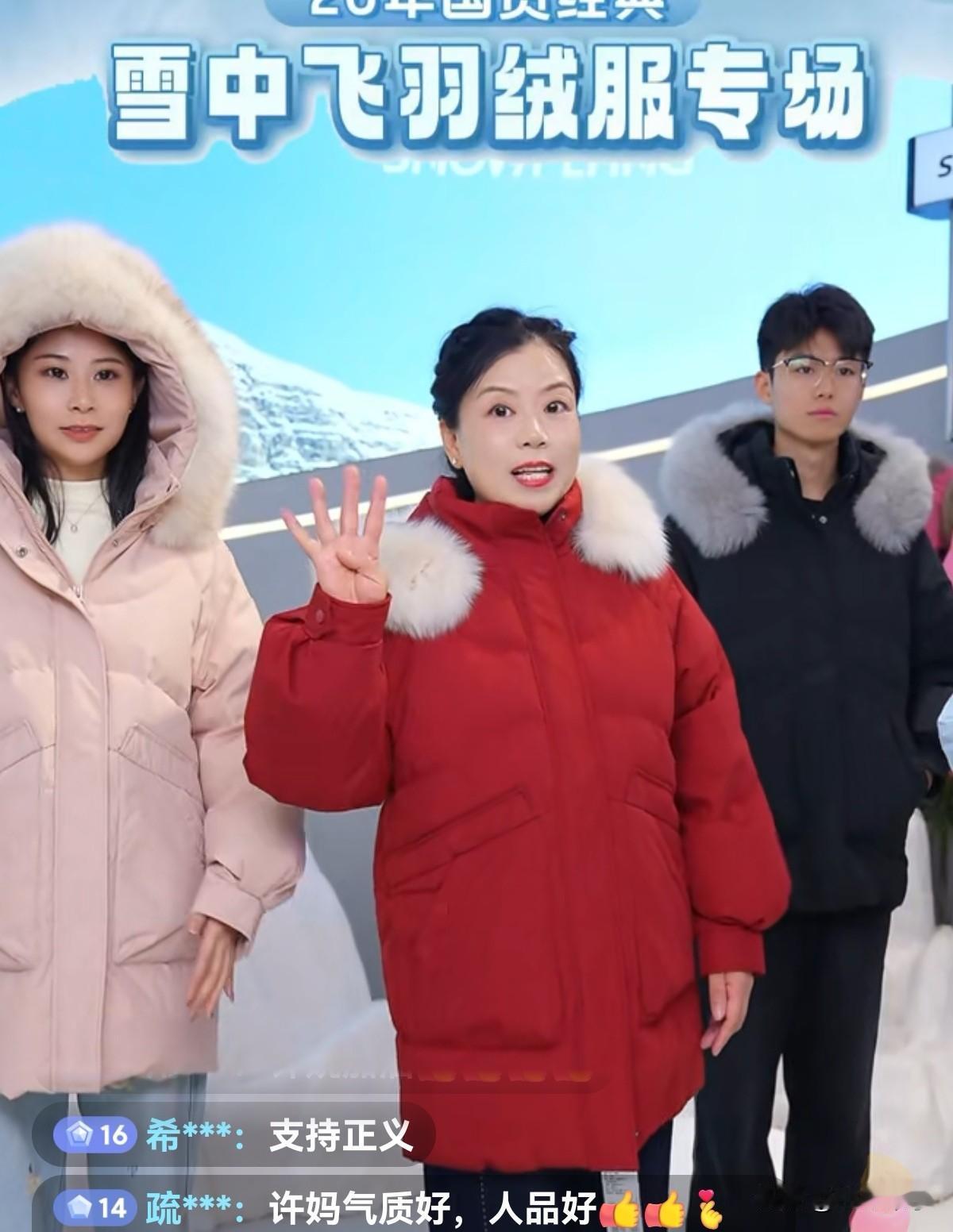 东篱清影反诉老杜，会议日期定于本月27日，老杜缺席，没有参与，不知道咋回