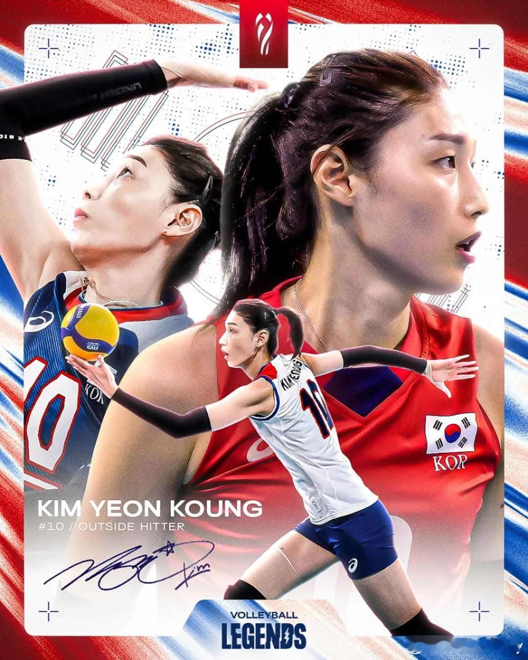国际排联:奥运会MVP&排坛传奇人物金软景将亮相泰国2025女排世锦赛。女排金