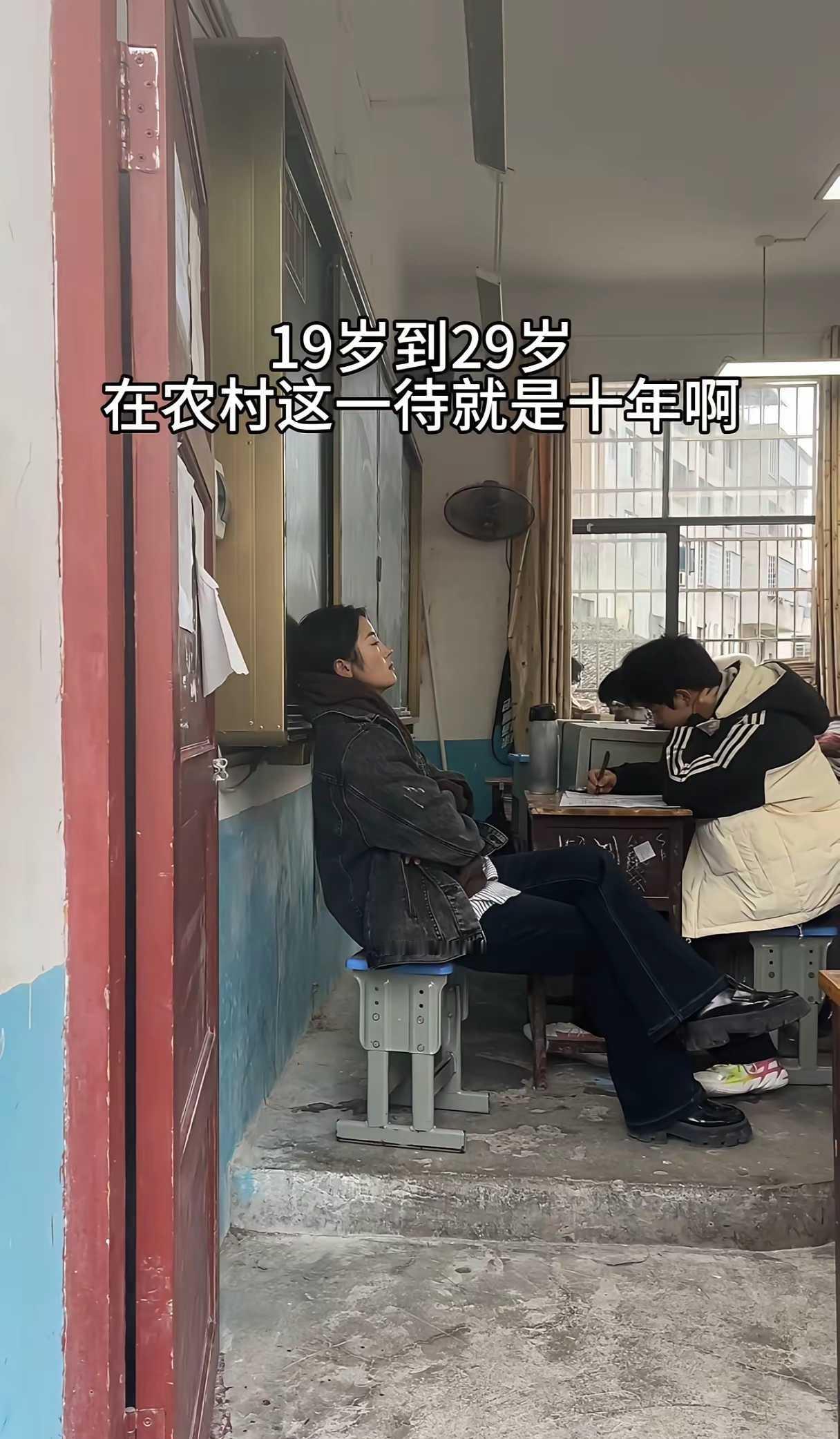 这是大家口中的安稳吗？