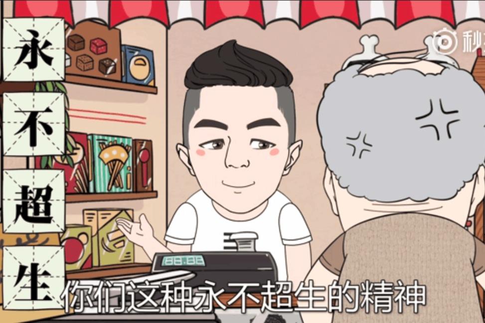 14903026190927232913.jpg?id=0