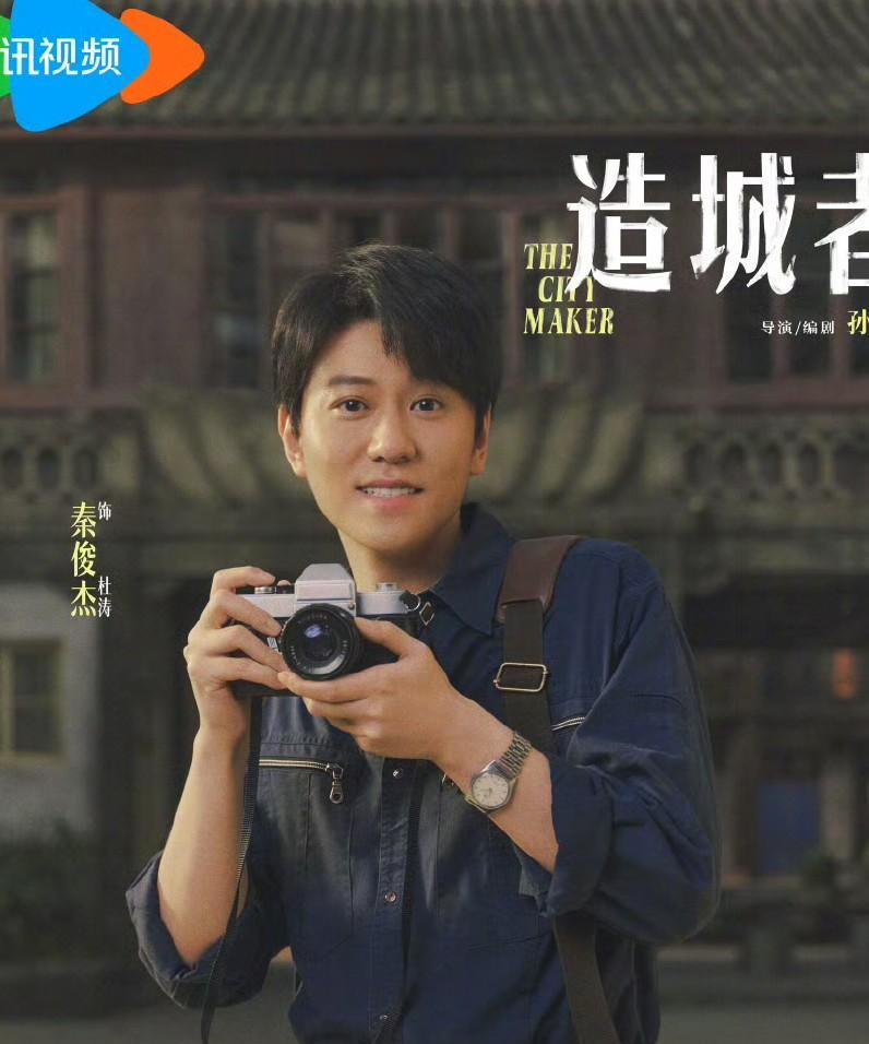 秦俊杰气得后槽牙都咬碎了吧不是杨紫越长越漂亮也不是杨紫事业比他好而是她姐姐