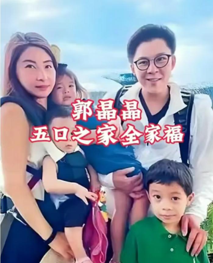 郭晶晶不令子女习跳水，其因深矣。郭晶晶乃天赋卓绝且挚爱跳水之材，幸得名师指