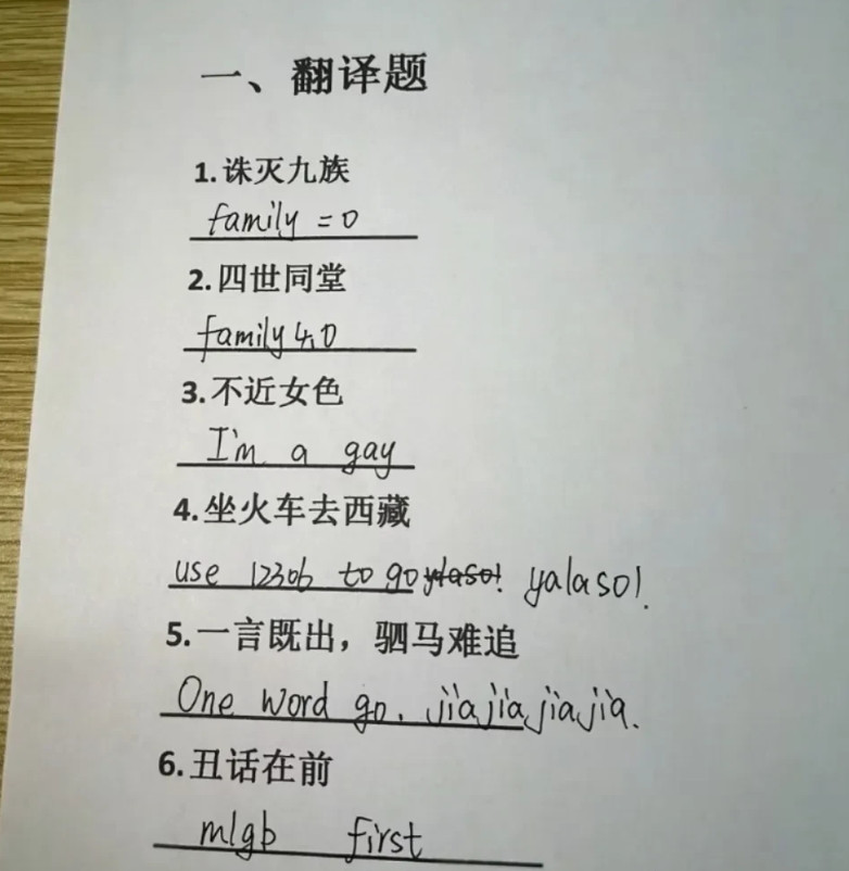是金子在哪里都会发光。