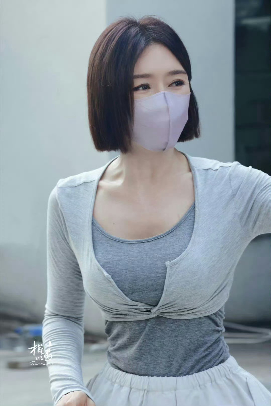秦岚路透岚姐这身材