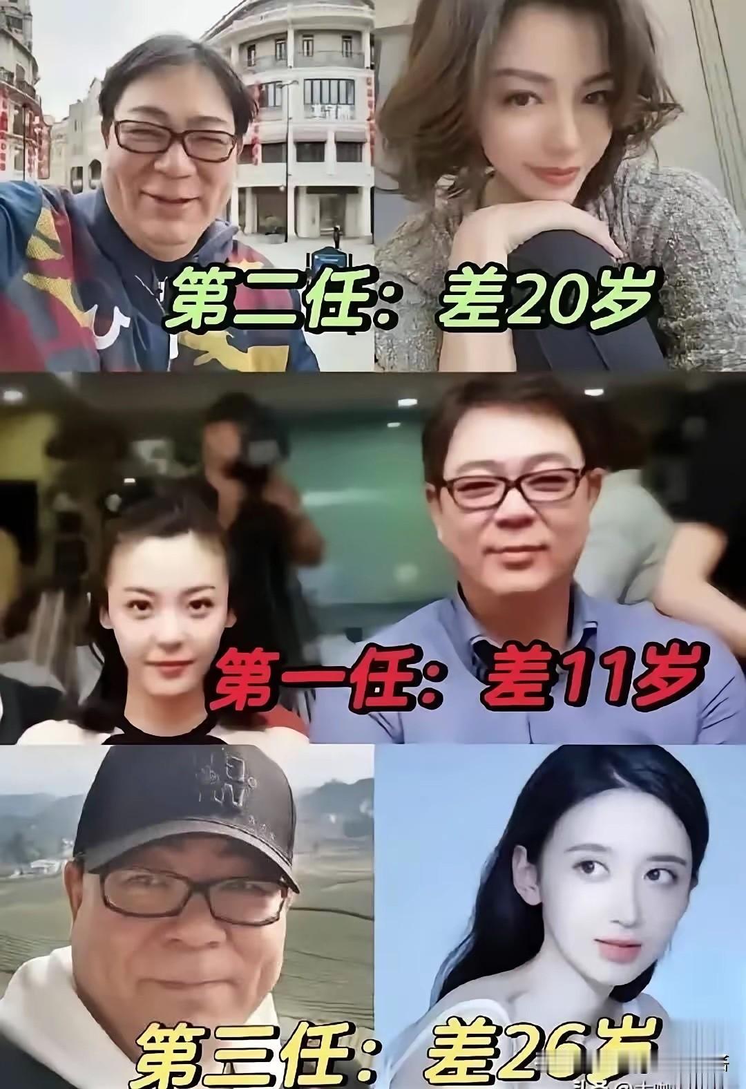 男同胞们，这三任谁最漂亮？实话实说！
