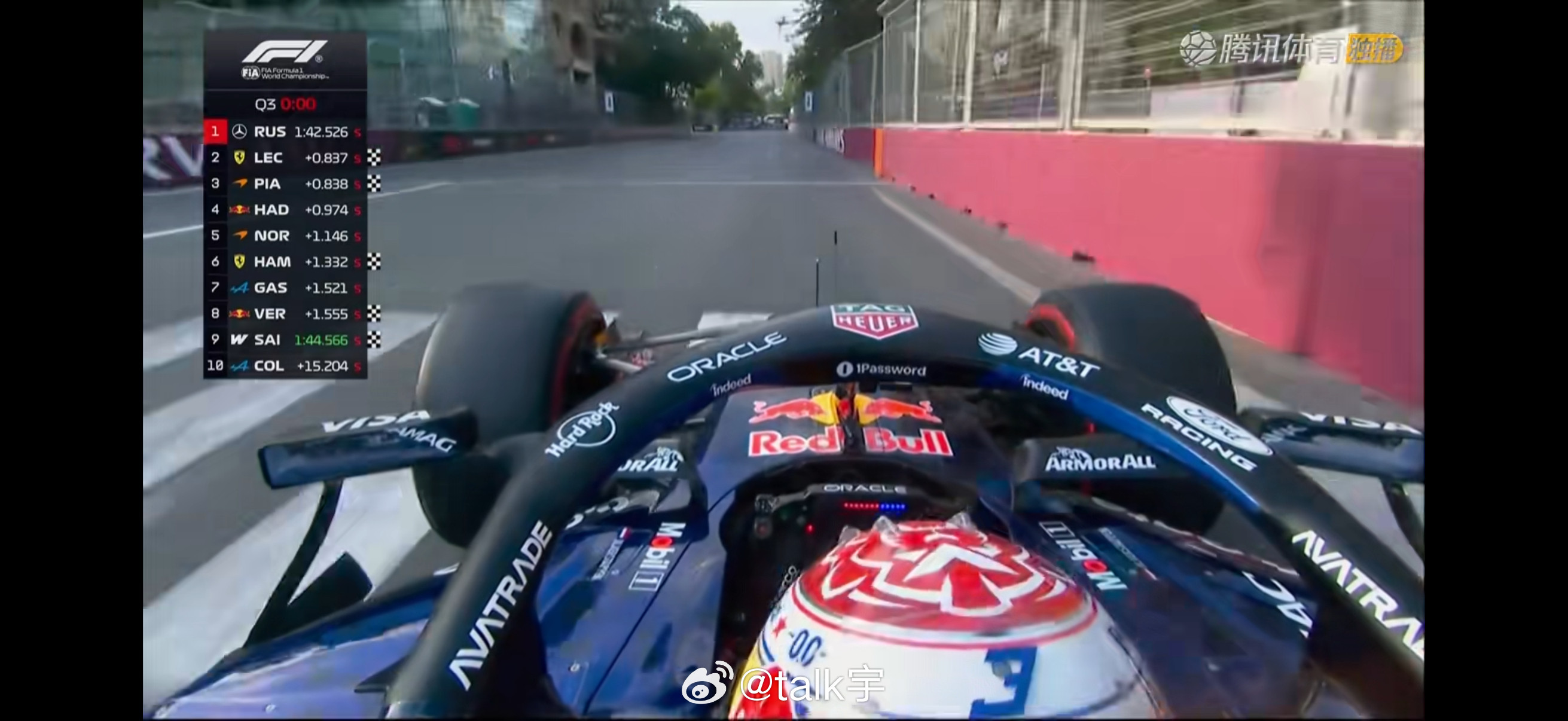 这引擎优势太大了，.8的杆位领先………F12026f1阿塞拜疆大奖赛​
