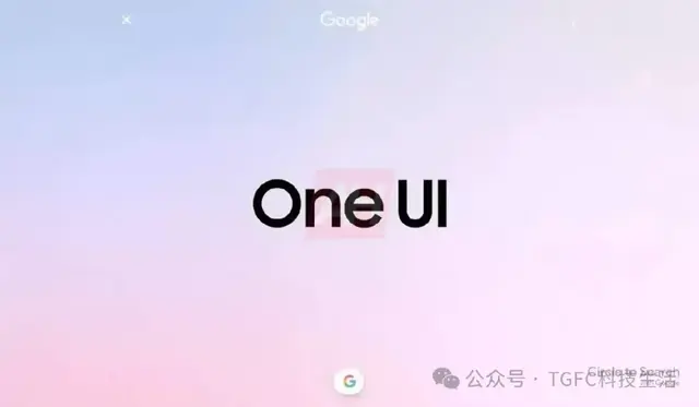 One UI 7 Beta 5快速发布: 三星软件更新的新节奏