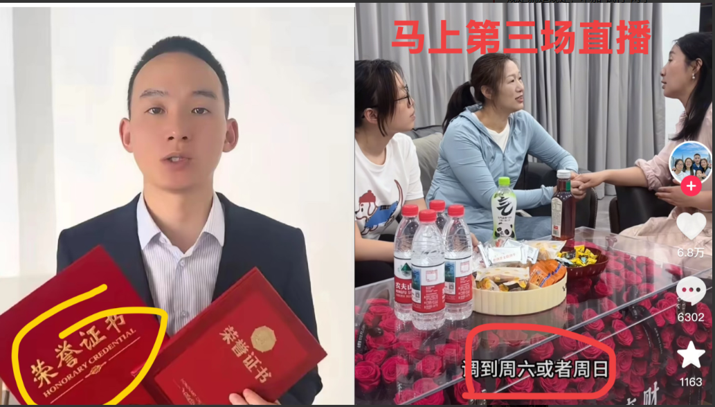 谢浩南一家这波操作，背后指定是有高人指点的。前段时间，谢浩南妈妈刚说完，