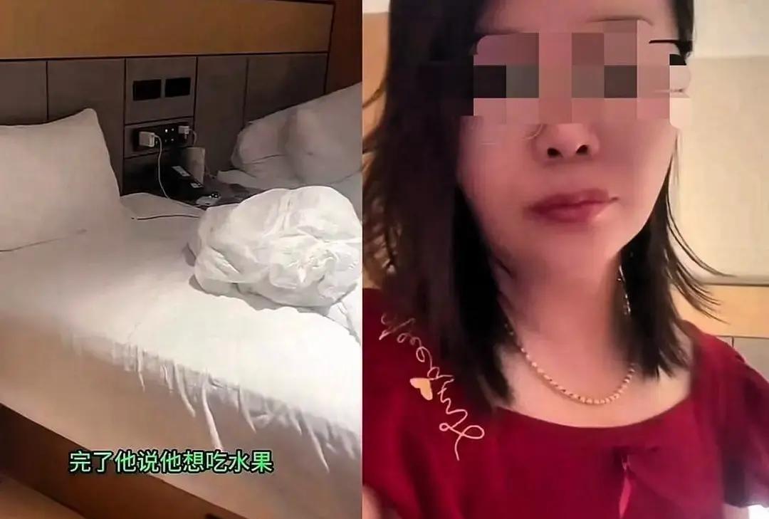 1800公里奔赴换来空房一张，她输给了一个网友？退房的时候，她一句话没说，脸