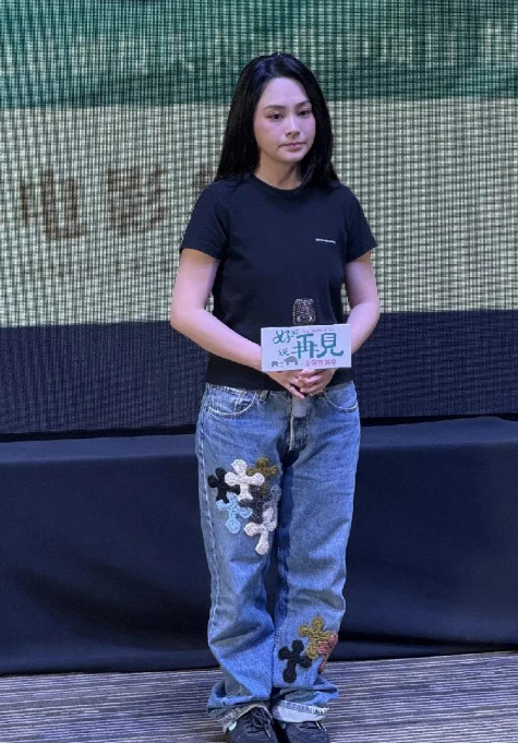 为啥感觉阿娇颜值一会高一会低？