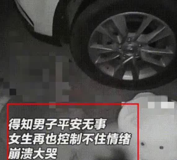 最强女友！浙江宁波的一个女孩，发现自己男朋友一直没有联系上，就特别着急，