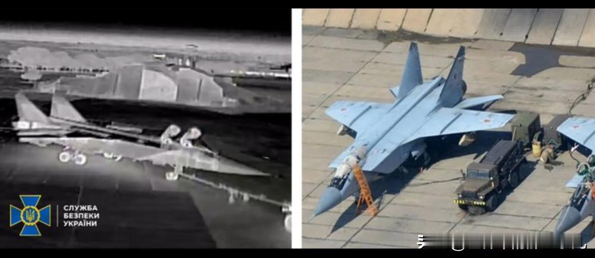 乌克兰无人机袭击了俄罗斯一架米格-31战斗机！还声称歼灭俄军一个团12月18，