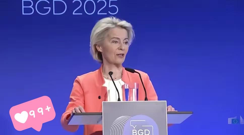 欧盟委员会表示了！当地时间11月17日，欧盟委员会警告称，如果拟议中的利用冻