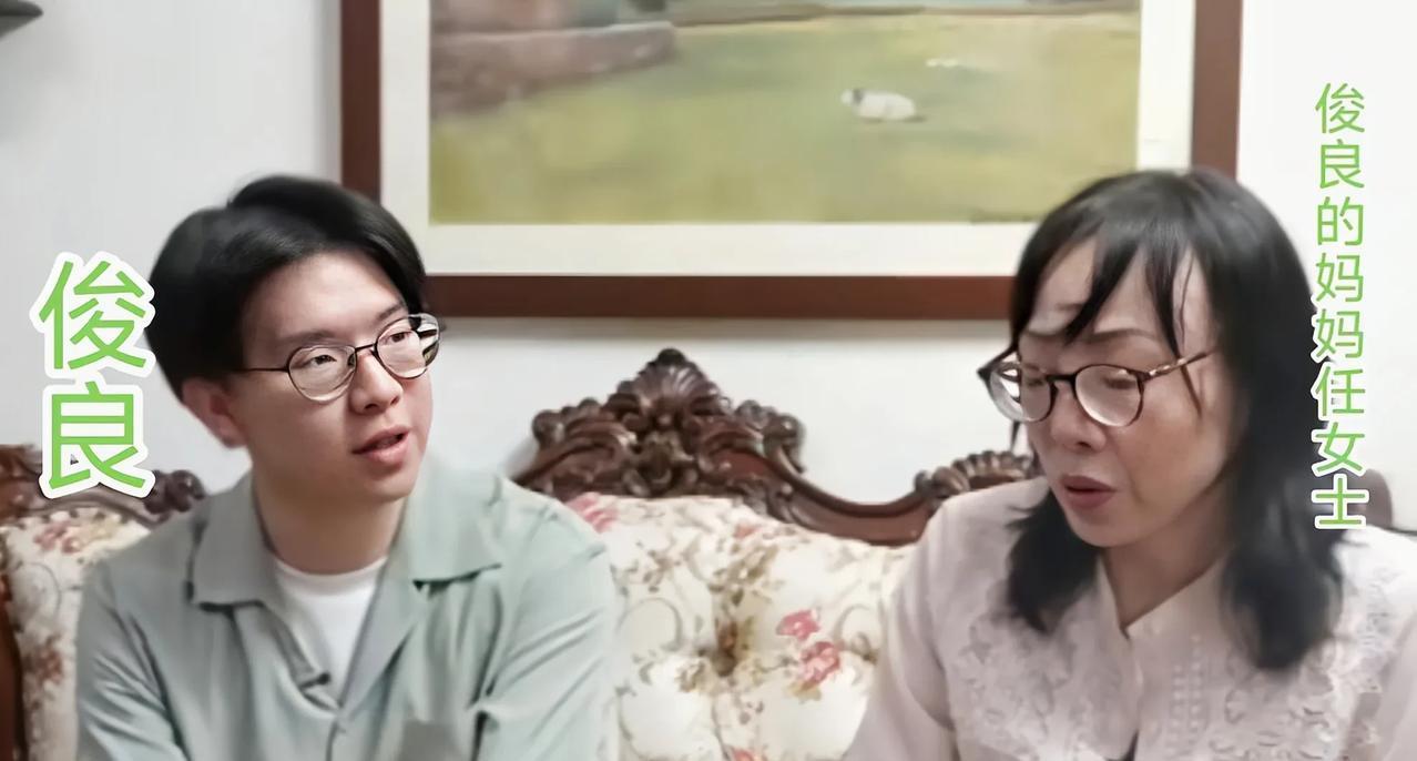 中国台湾的台南市又出了一个“逆子”！他嫌弃母亲，由于他母亲是大陆重庆人，他从小学