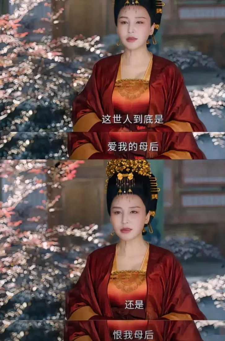 看了唐朝诡事录3有个不明白的地方：武则天明明是女皇，但是感觉百姓对她没那么尊