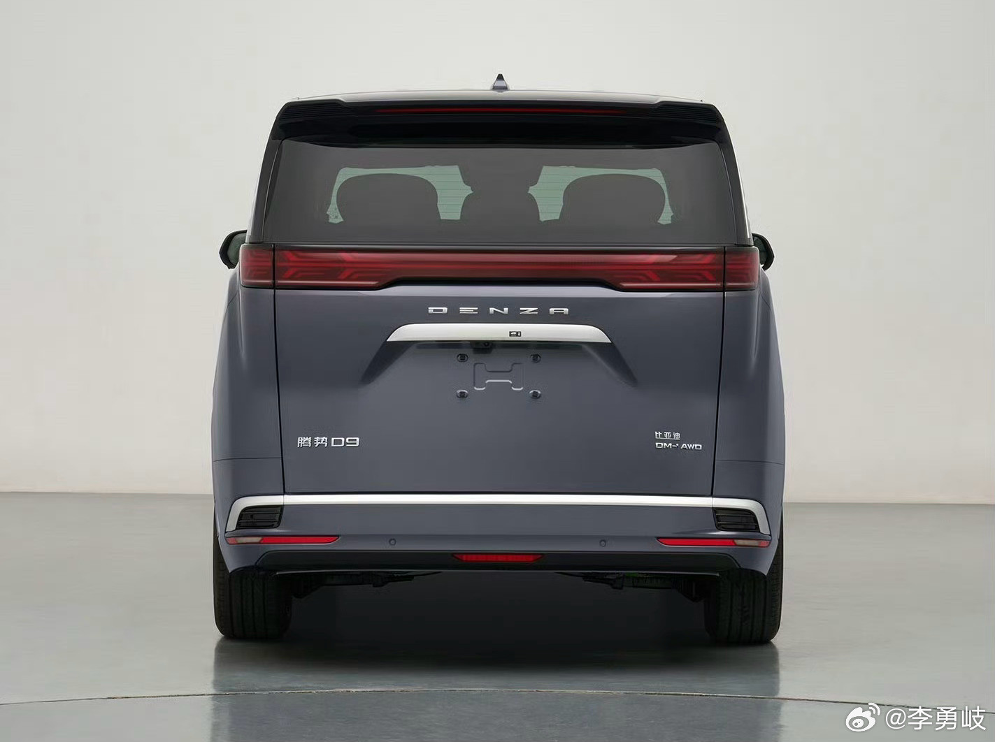 能否重回销量巅峰？新款腾势D9插混版申报图曝光：搭载二代刀片电池及闪充技术第二代