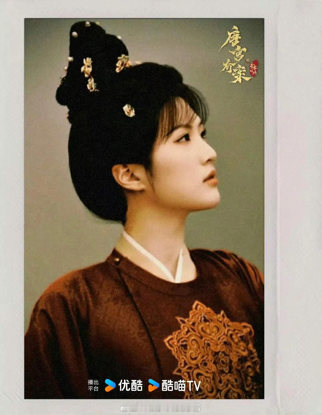 姚安娜也是好起来了，现在都开始演古偶剧了，这个头套看起来违和感好重。​​​