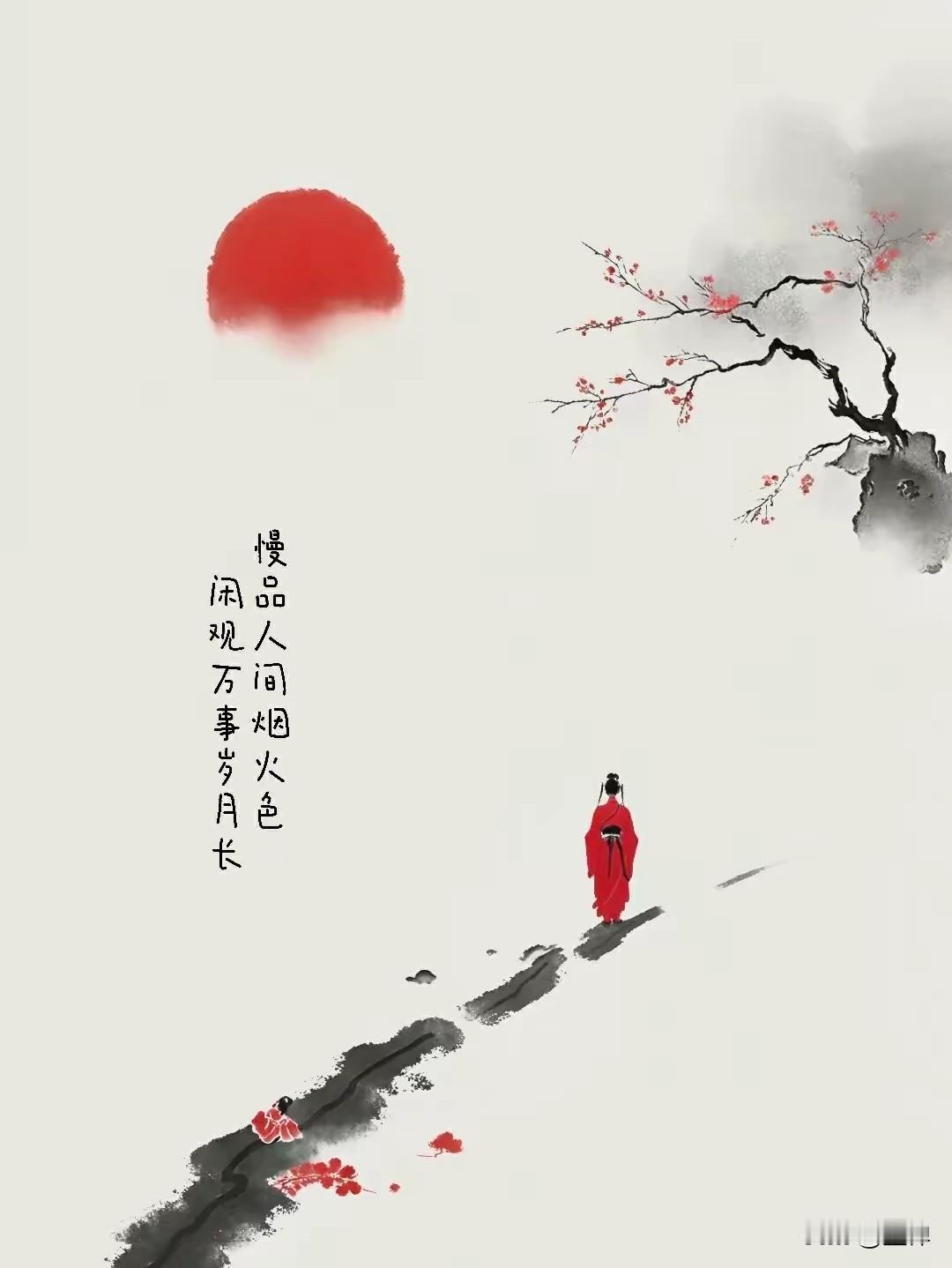 一位心理咨询师曾说过这样一段话：“别把爱情想得太玄乎，本质上就是一种无法抑制