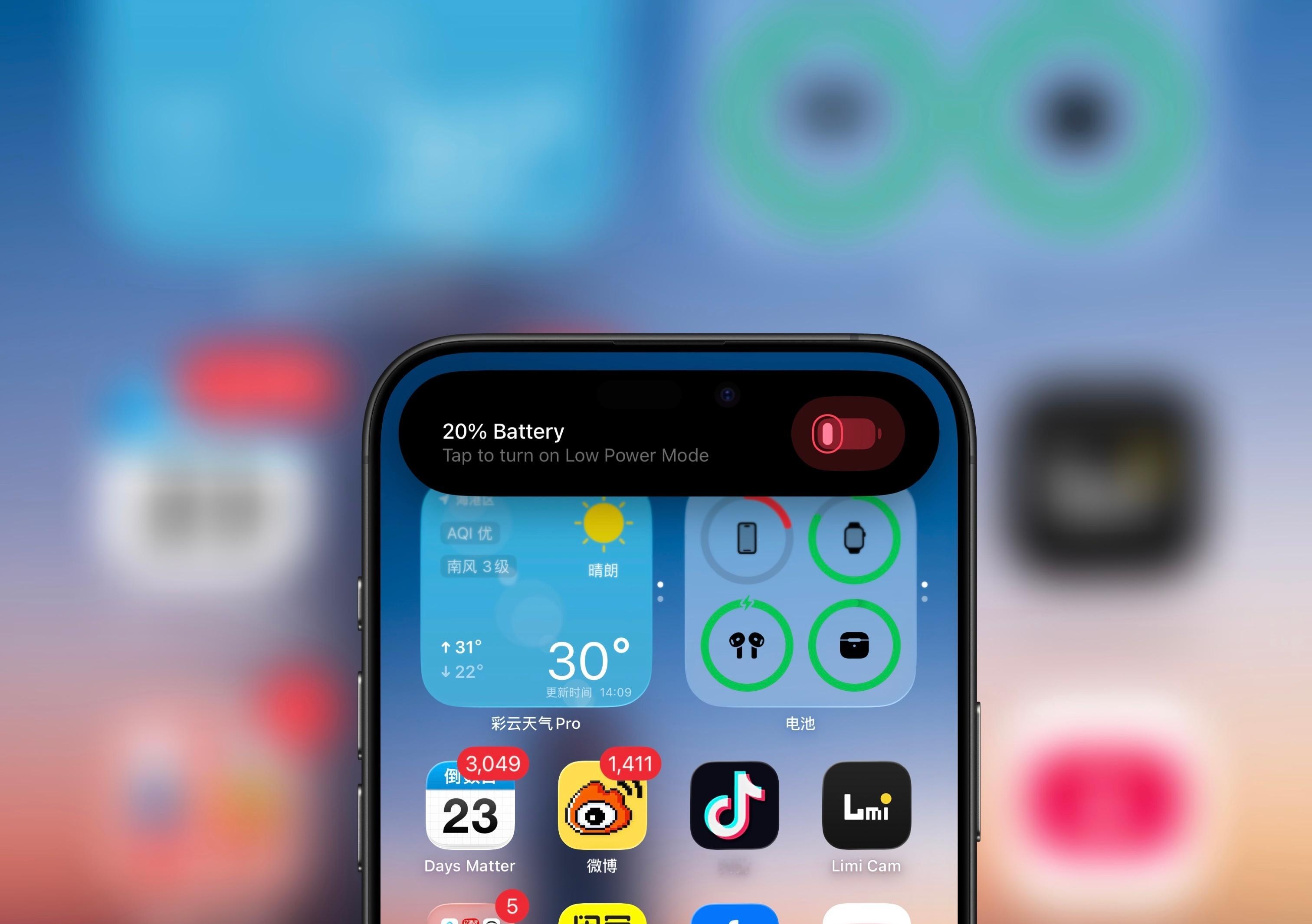 iOS26Beta5低电量通知上岛了，点一下就会切换到低电量模式。有一说