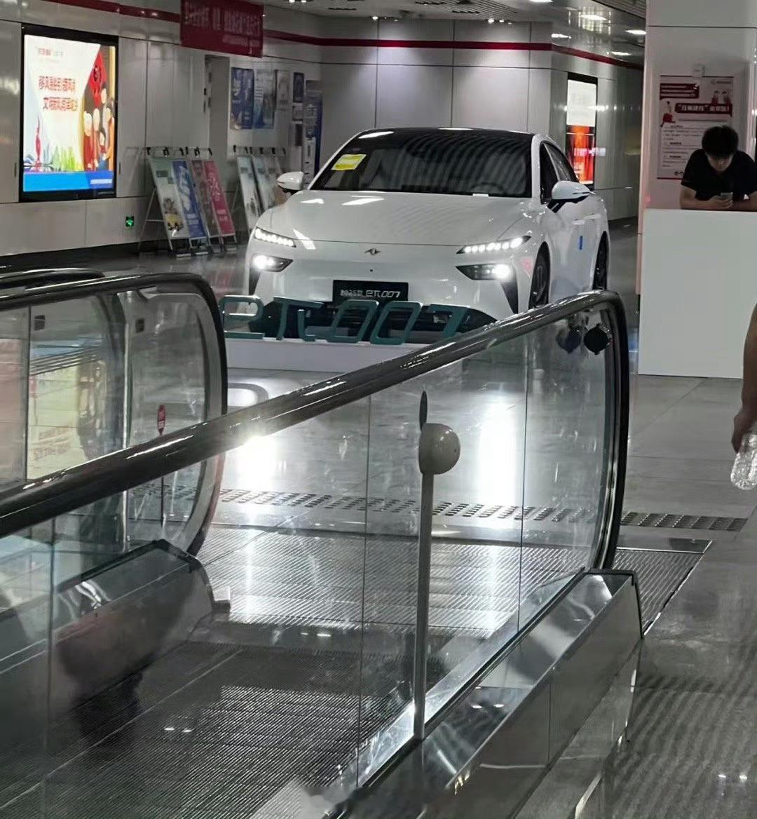 电车要入驻地铁站了[？？？]​​​