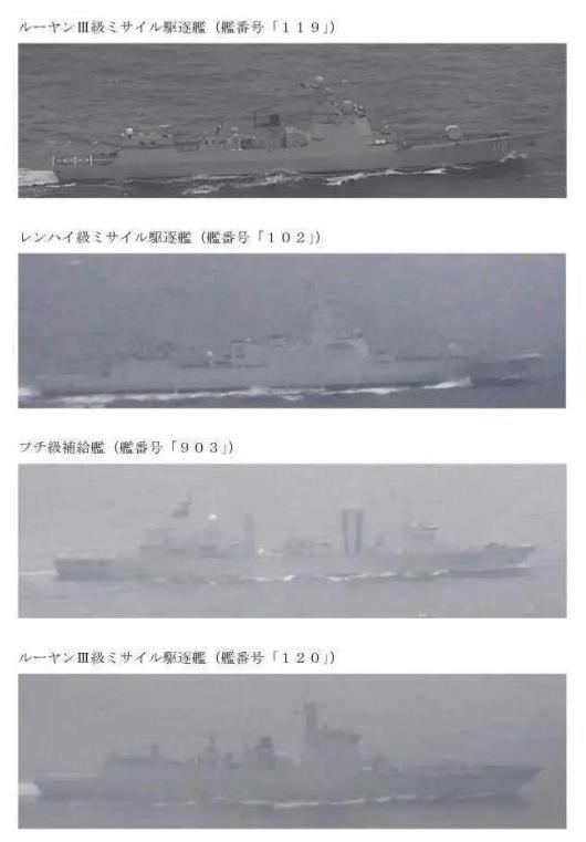 中国海军055万吨大驱编队进入日本海！2026年3月31日，日本方