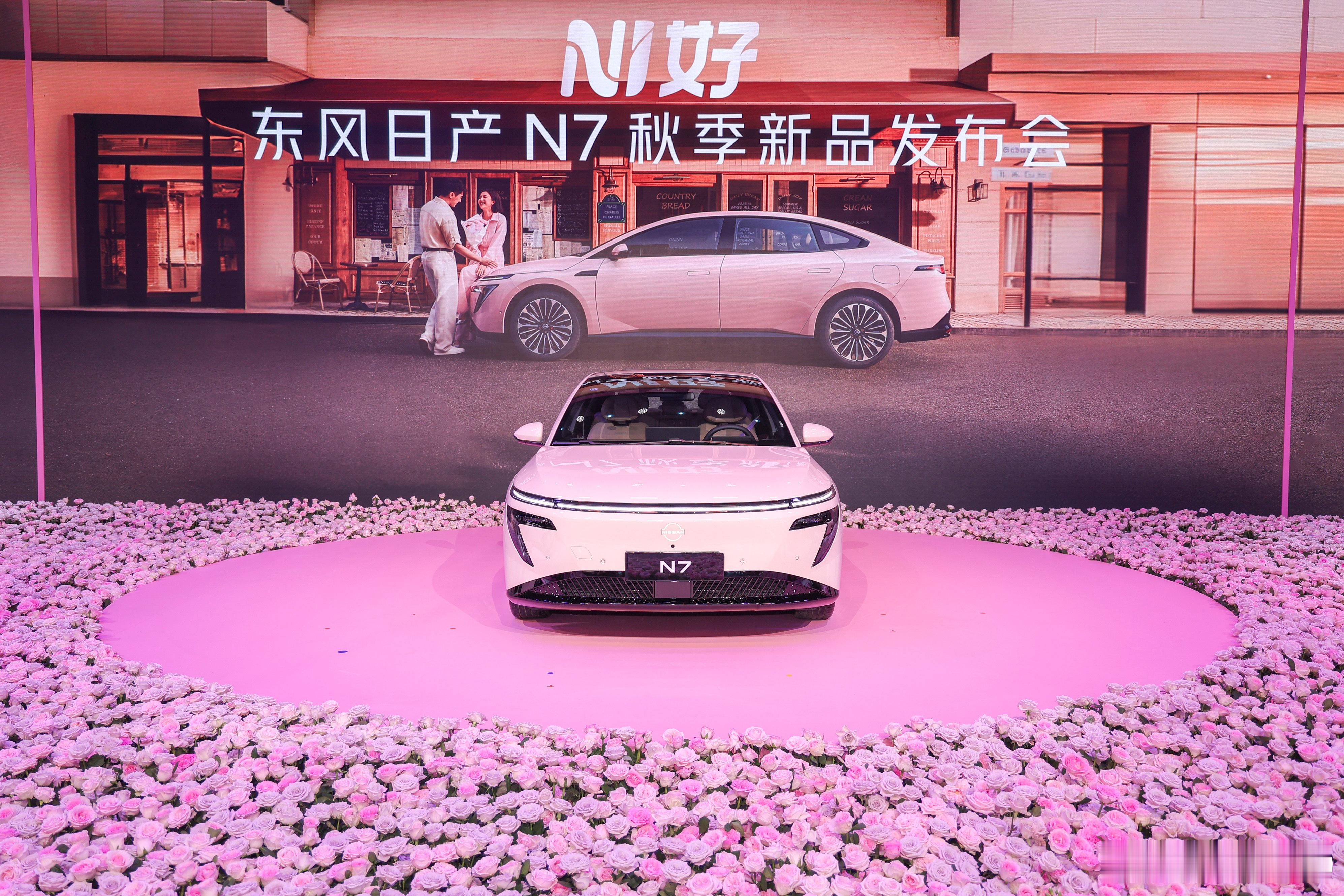 车企居然发布秋冬流行色卷疯了N7单月交付破万官宣新版本上周日产N7销量2700+