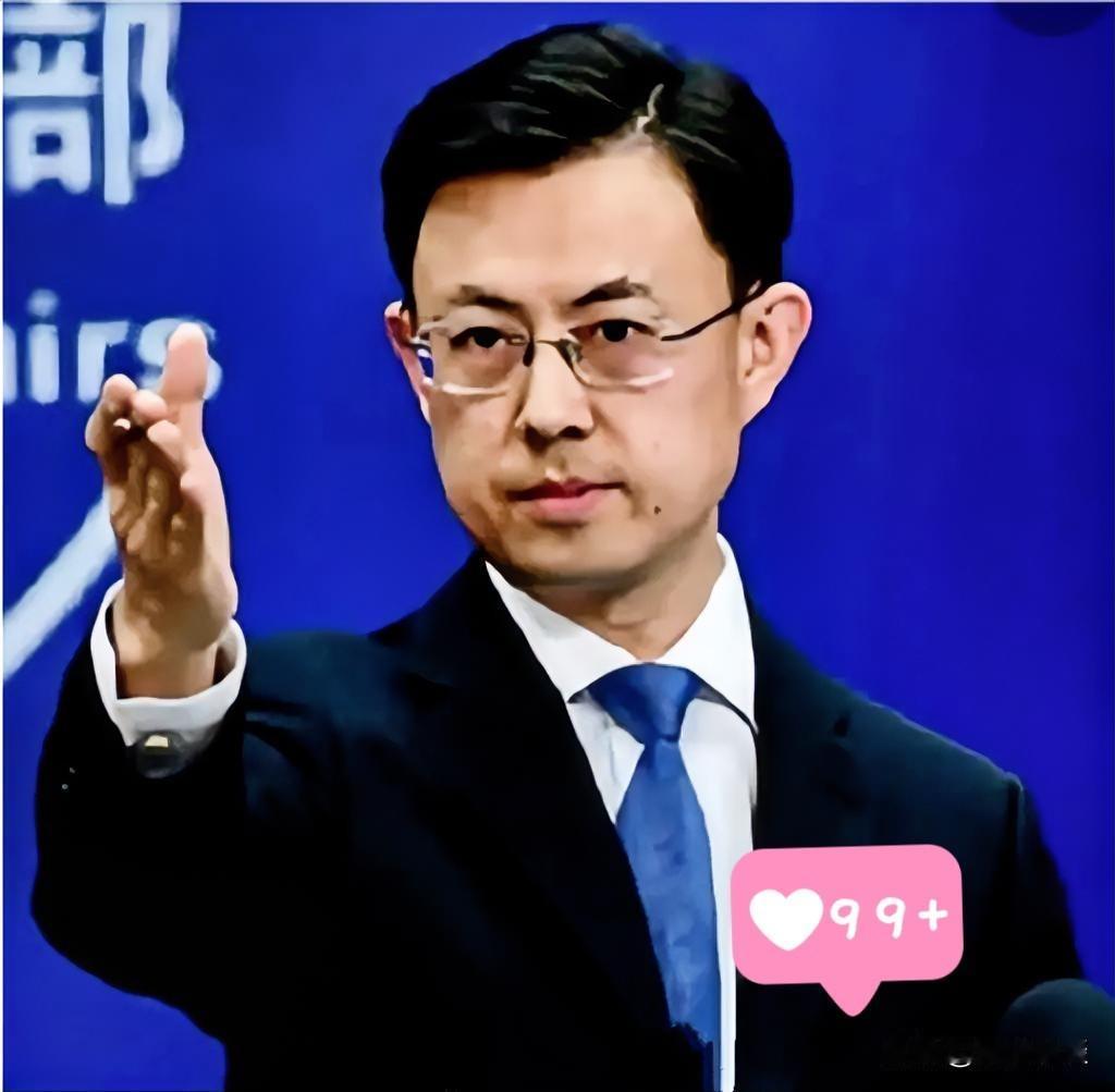 快报！快报！坚决反对现汇现物的援助！在国际交往中，我们一直秉持友好互助的态