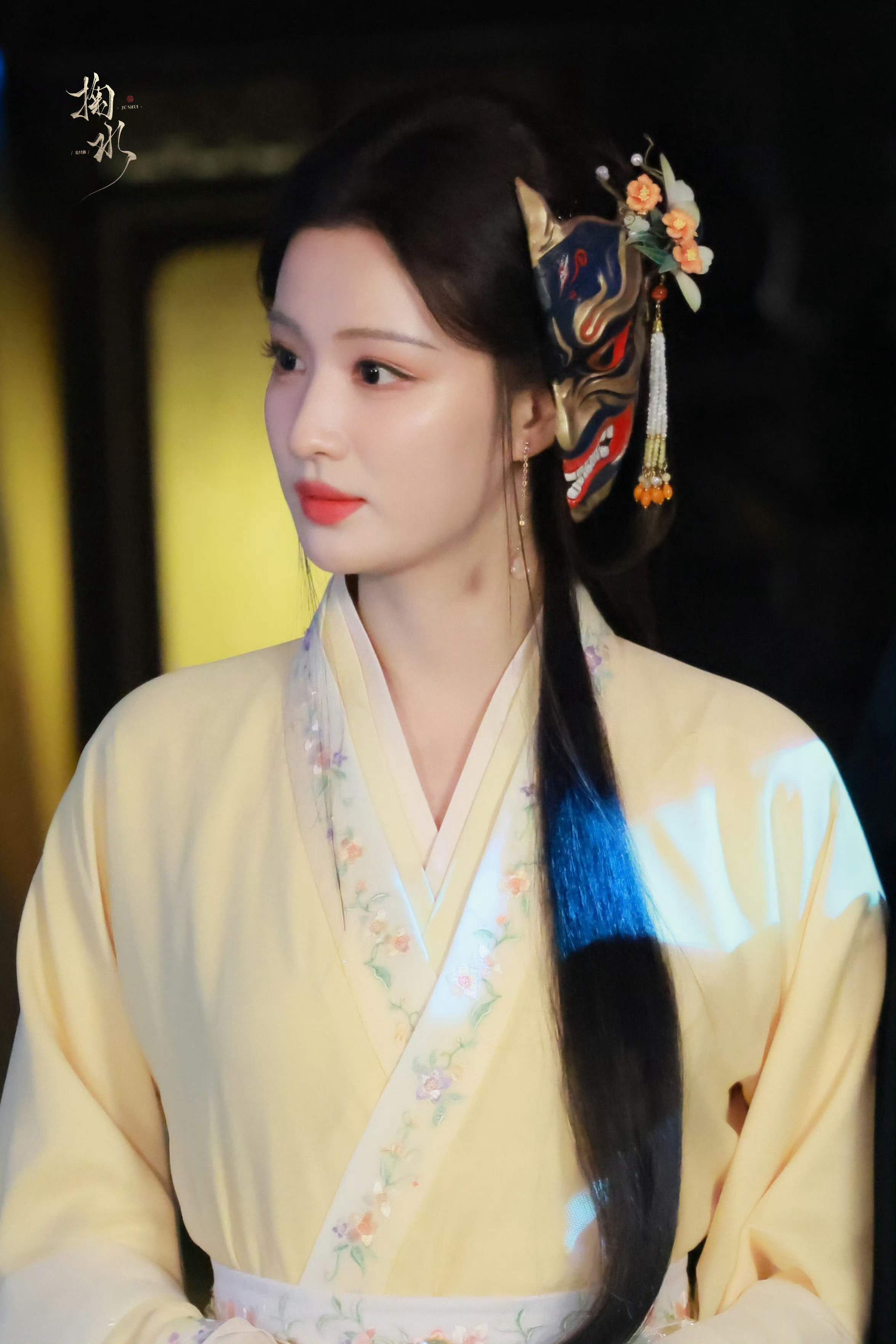 美丽哦～～～王楚然《浮生》裟椤☽单边发+黄衣