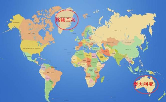 格陵兰岛本就不是丹麦的！从历史根儿上算，世界第一大岛格陵兰岛的真正归属早有定