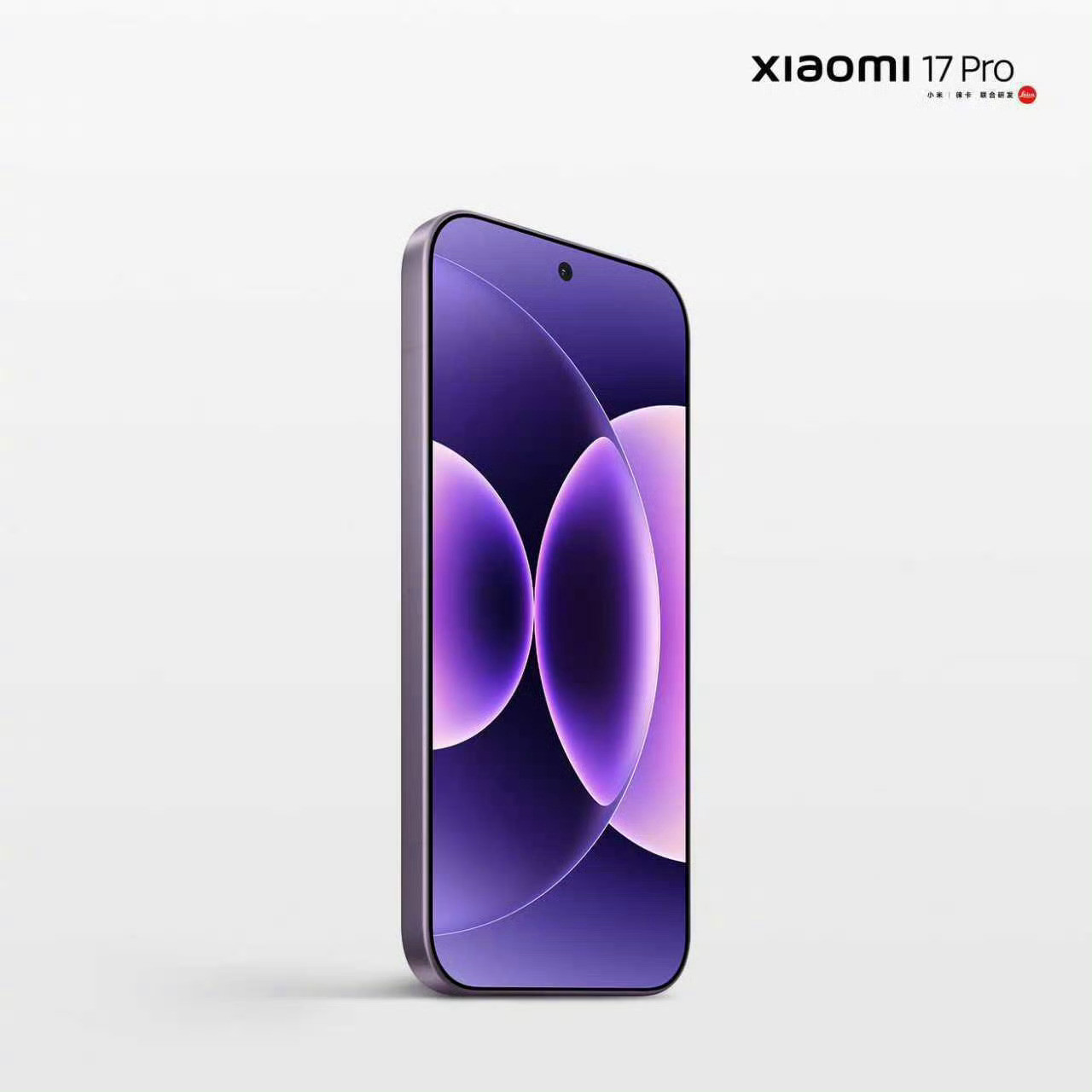 比iphone高级比iphone国际比iphone高端​​​