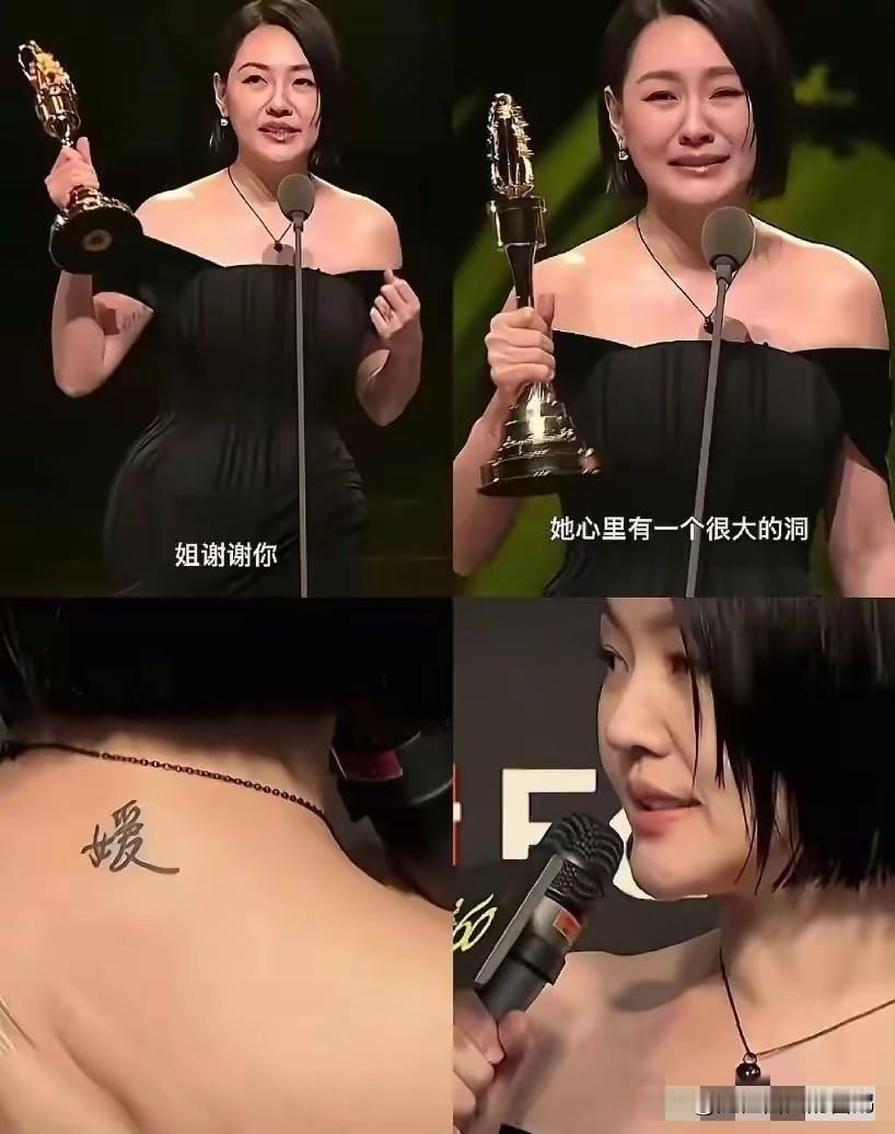 具俊晔估计气的后槽牙都要咬碎了！昨晚在金钟奖典礼上，小S的表现感觉，比自己还